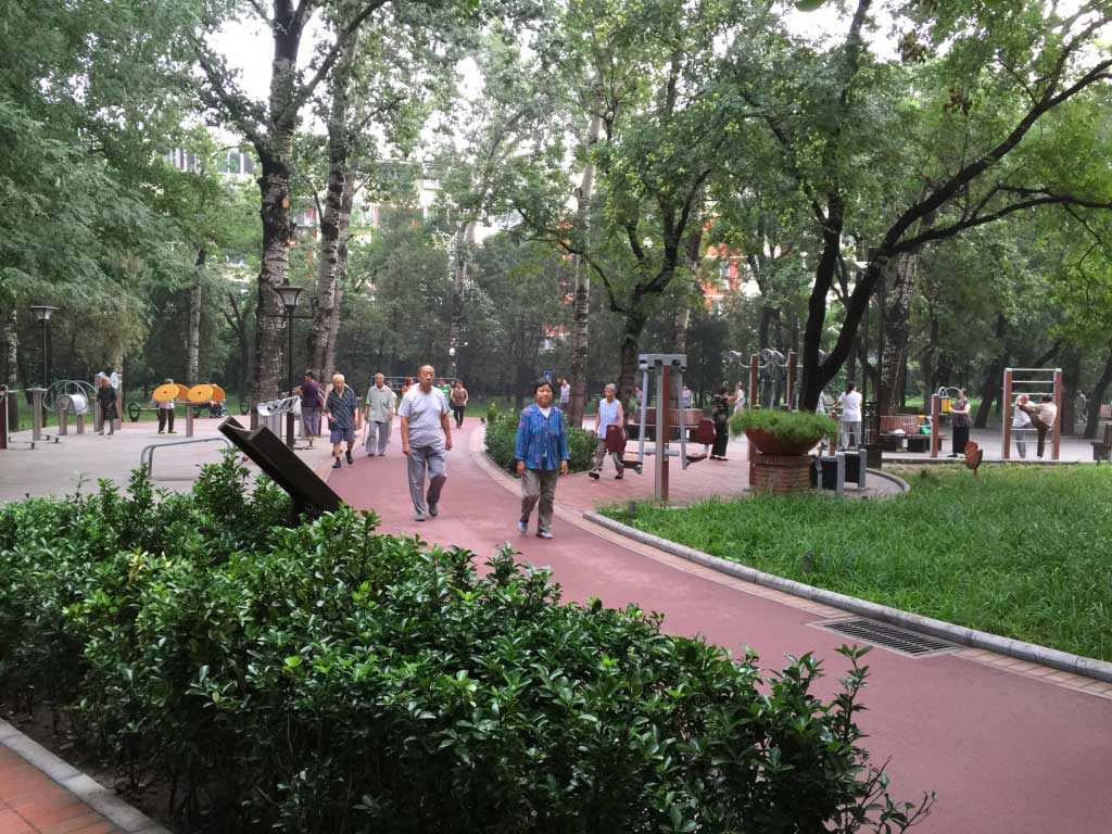 Wanshou Park in Beijing, China