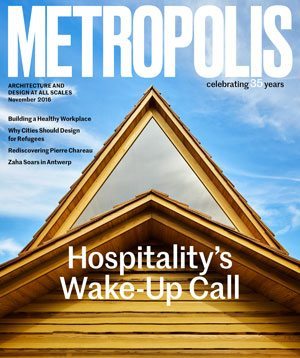 Cover of METROPOLIS magazine