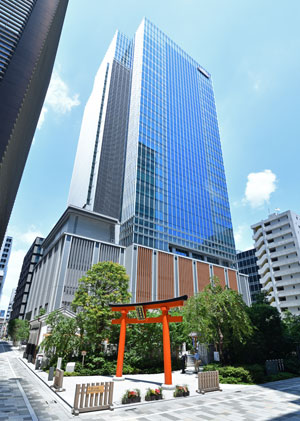 Takeda Global Headquarters in Nihonbashi, Tokyo, Japan.